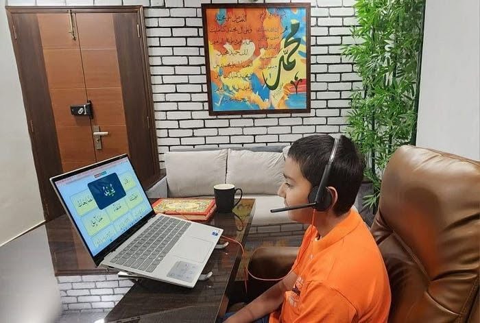 Family-Friendly Learning