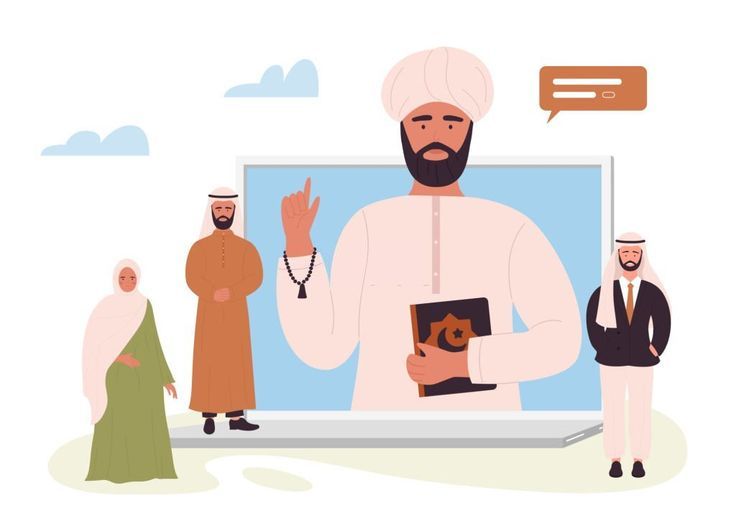 Islamic Studies & Fiqh